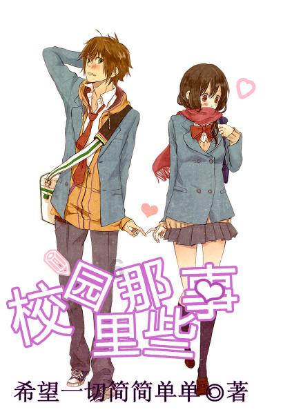 失落城堡