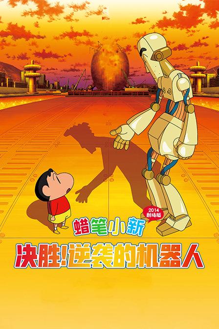 正当防卫