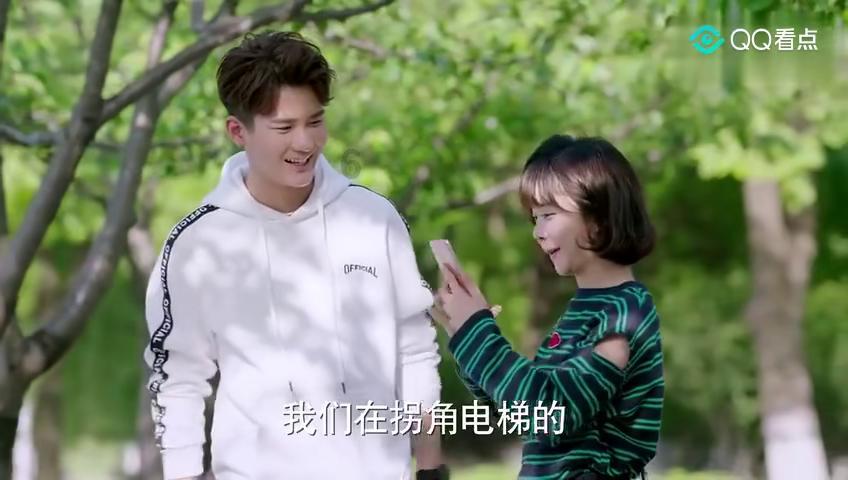 救援居曼基女孩