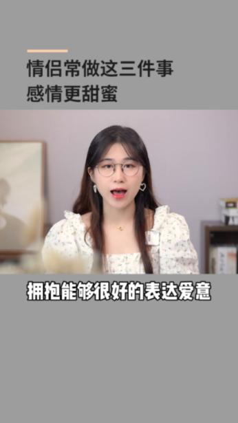 救援菠萝舞者