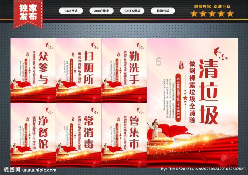 秦始皇的陵墓现在被人们找到了吗？