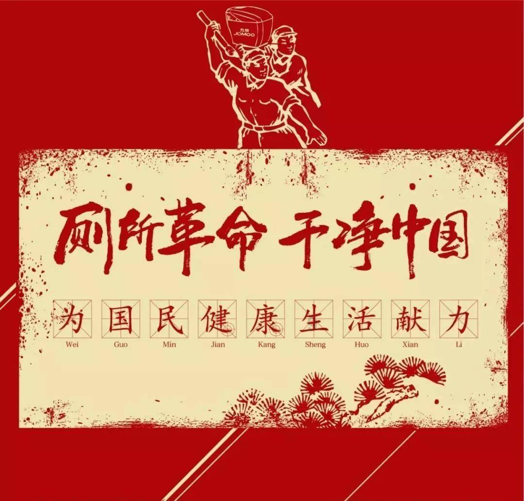 犀牛森林大逃生