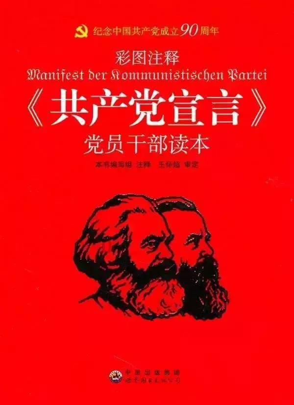 亲爱的你请你不要哭你可知道我对你很在乎