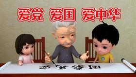 色度室逃生